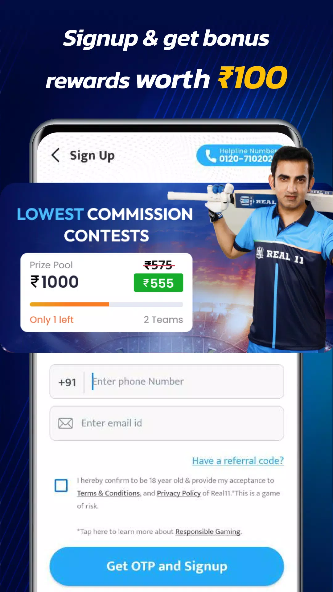 Real11: Play Fantasy Cricket 스크린샷 3