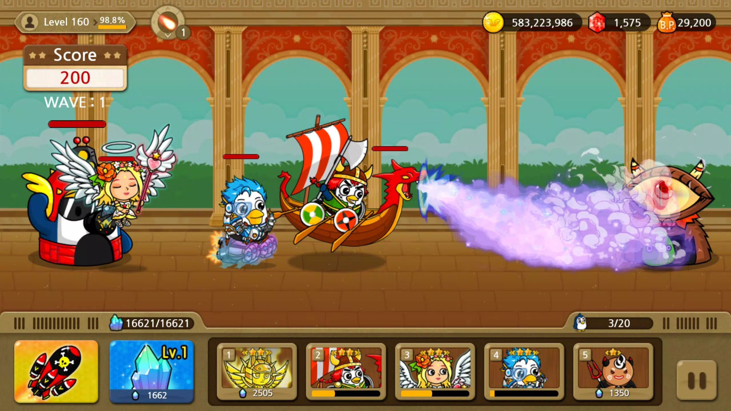 Eldorado M Screenshot 4
