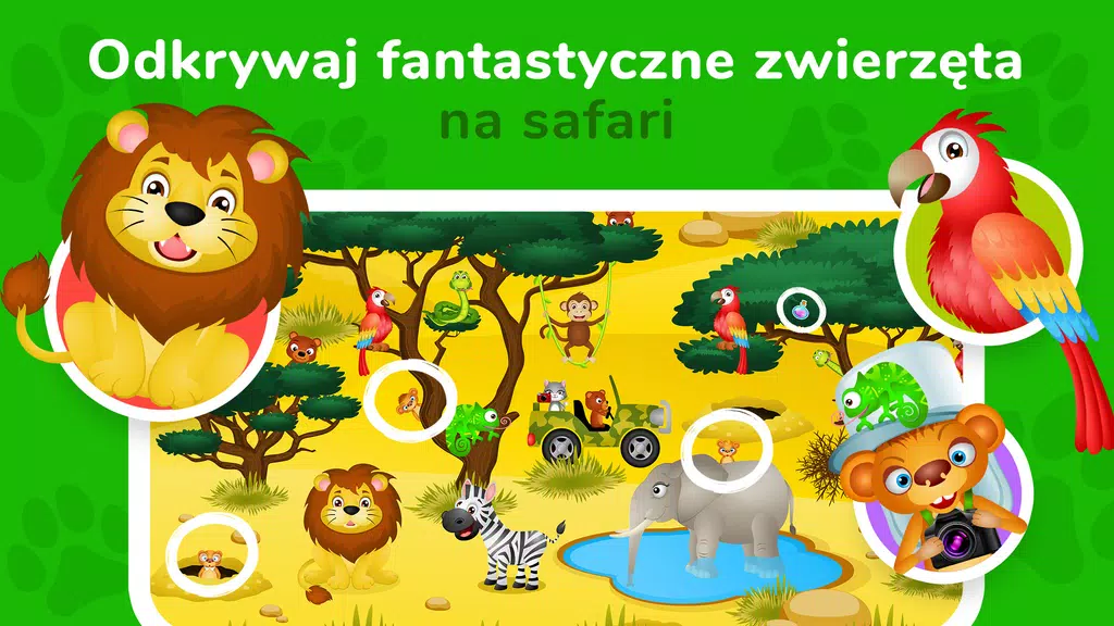 A Kuku - Gry dla dzieci. Tangkapan skrin 3