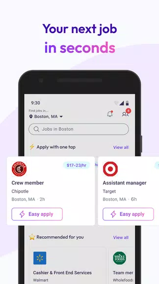 JobGet: Get Hired Скриншот 1