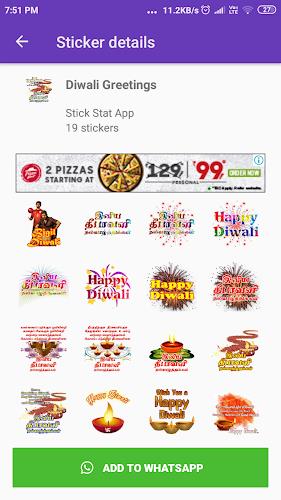 Tamil Stickers: WAStickerApps ဖန်သားပြင်ဓာတ်ပုံ 2