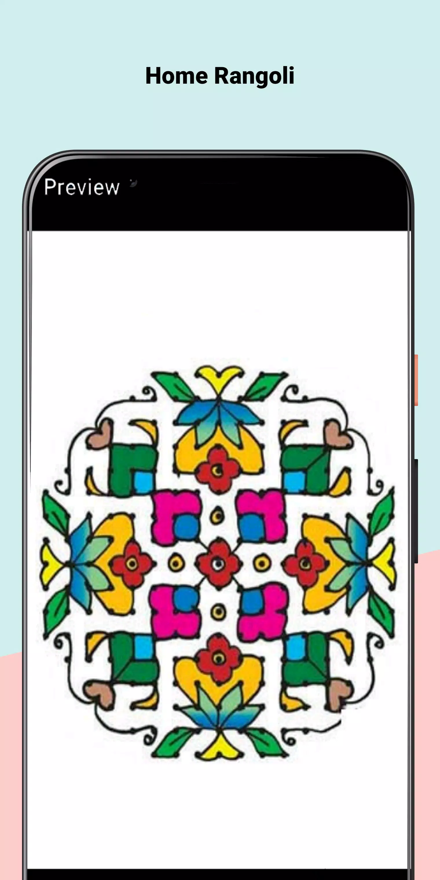 Simple Home Rangoli Design 2020 Capture d’écran 2
