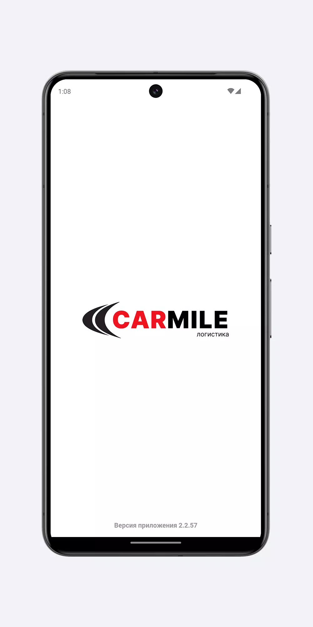 CarMile Money Скриншот 1