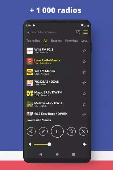 Radio Philippines FM online应用截图第1张