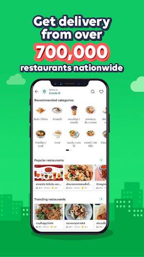 LINE MAN - Food, Shop, Taxi應用截圖第2張