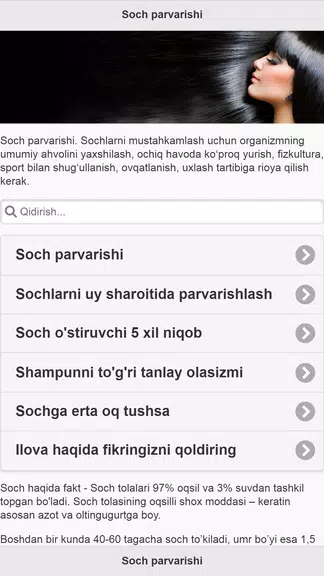 Soch Parvarishi - Sochingizni Capture d’écran 1