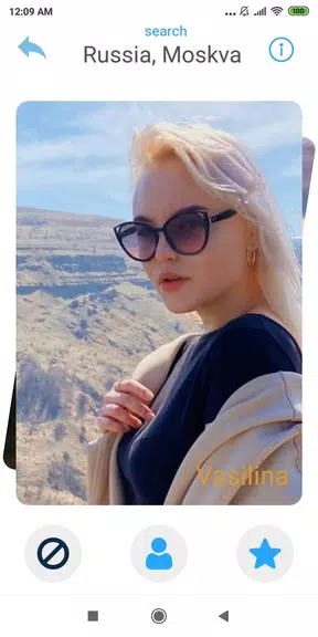 Searchy - Dating in your city Screenshot 2