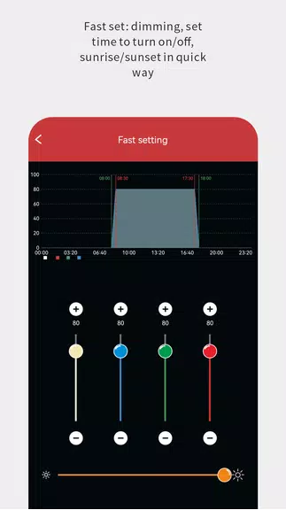 AQ STAR Скриншот 3