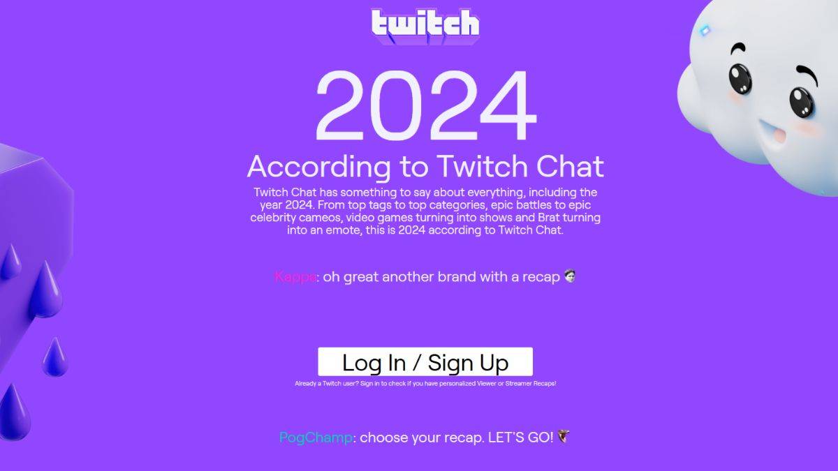 如何查看Twitch回顾2024
