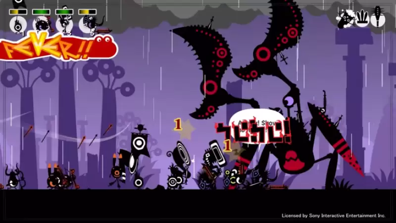 PATAPON 1+2 Replay Pré-encomenda e DLC