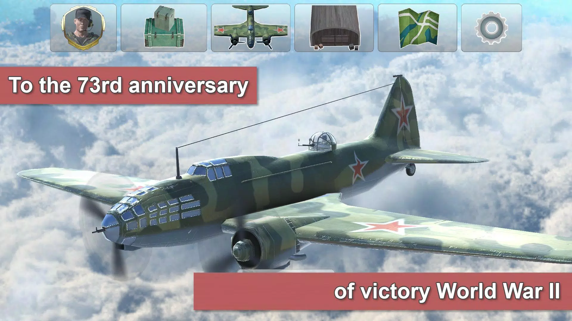 Air Defender: Bomber Simulator 스크린샷 1