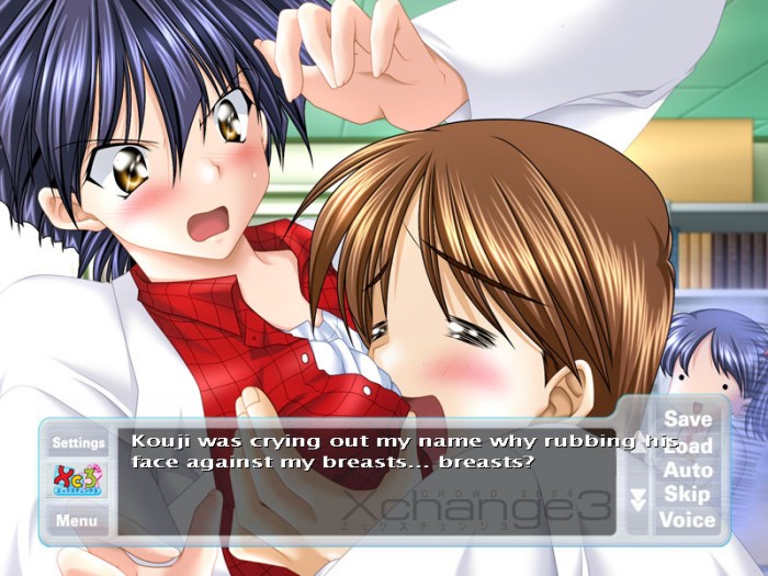 Xchange3 Скриншот 2