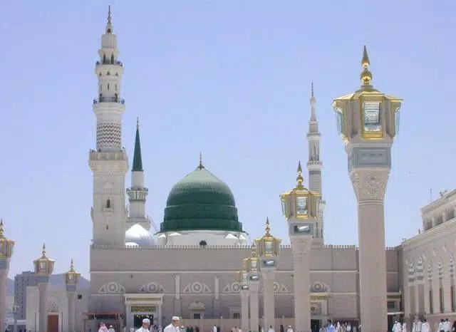 NooreMadina應用截圖第2張