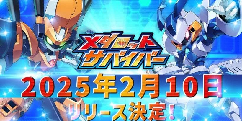 子彈天堂重新啟動：Medabots幸存者降落在數字戰場上