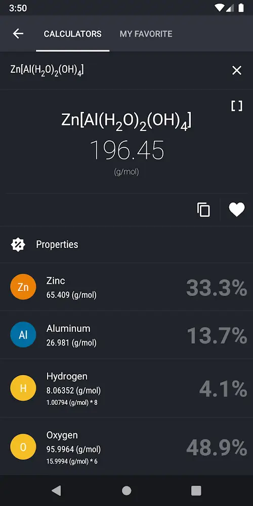 Periodic Table 2023 PRO ภาพหน้าจอ 4