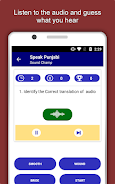 Speak Punjabi : Learn Punjabi ภาพหน้าจอ 3