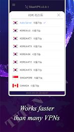 Titan VPN Ekran Görüntüsü 2