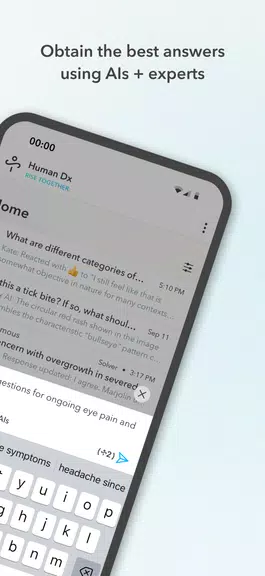Human Dx应用截图第2张