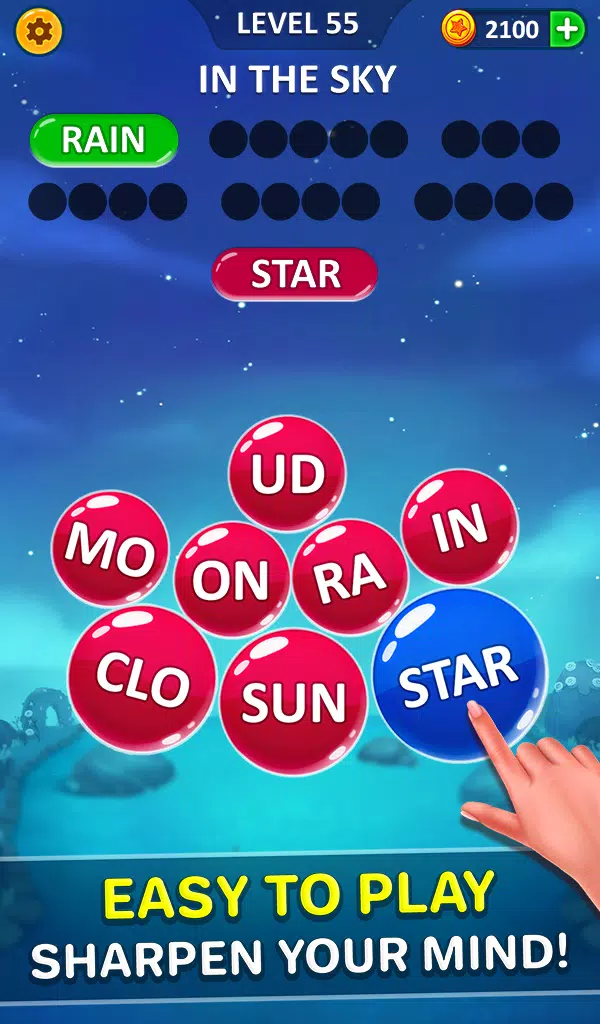 Word Bubble应用截图第2张