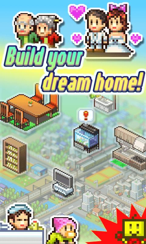 Dream House Days應用截圖第1張