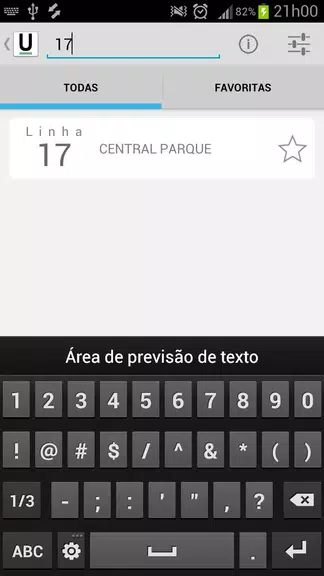 Urbes Скриншот 4