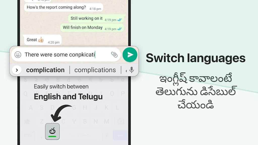 Desh Telugu Keyboard Ekran Görüntüsü 4