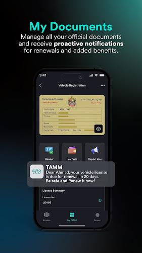 TAMM - Abu Dhabi Government應用截圖第4張