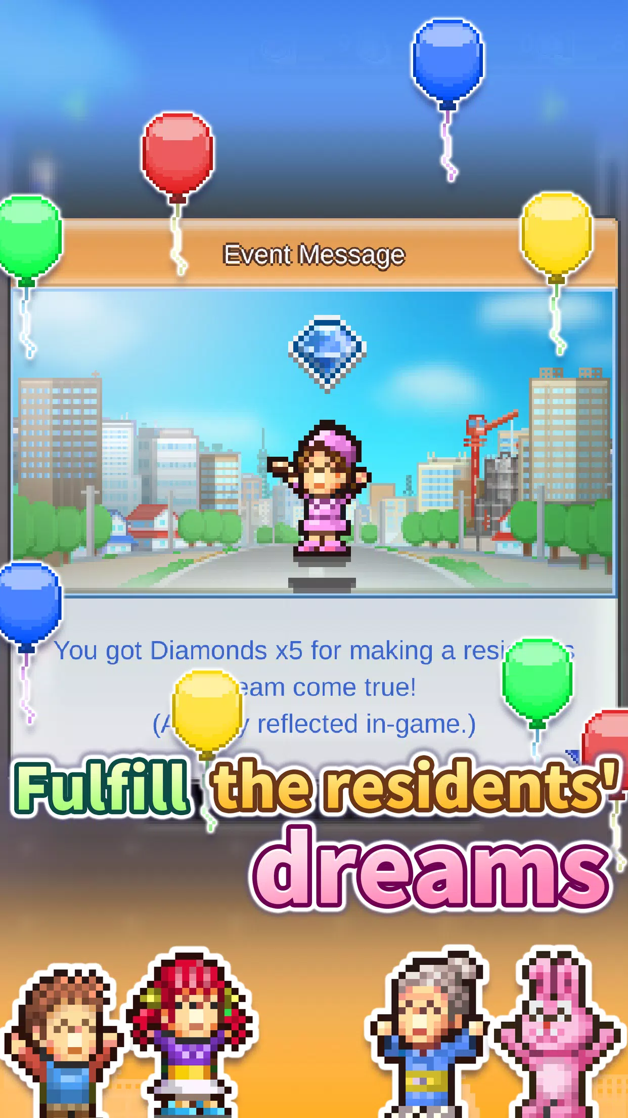 Dream Town Story Capture d’écran 4