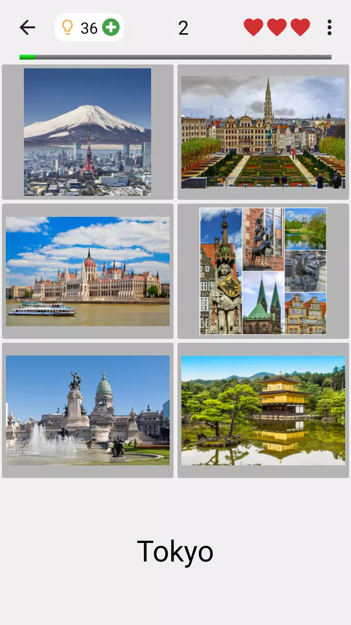 Cities of the World Photo-Quiz Screenshot 2