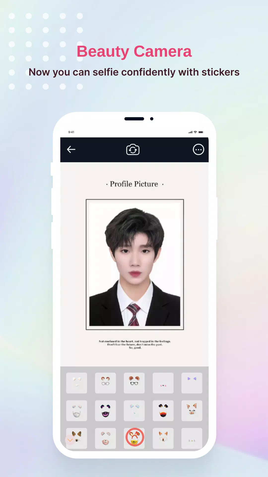 ID Photo Filter for TikTok Captura de pantalla 2