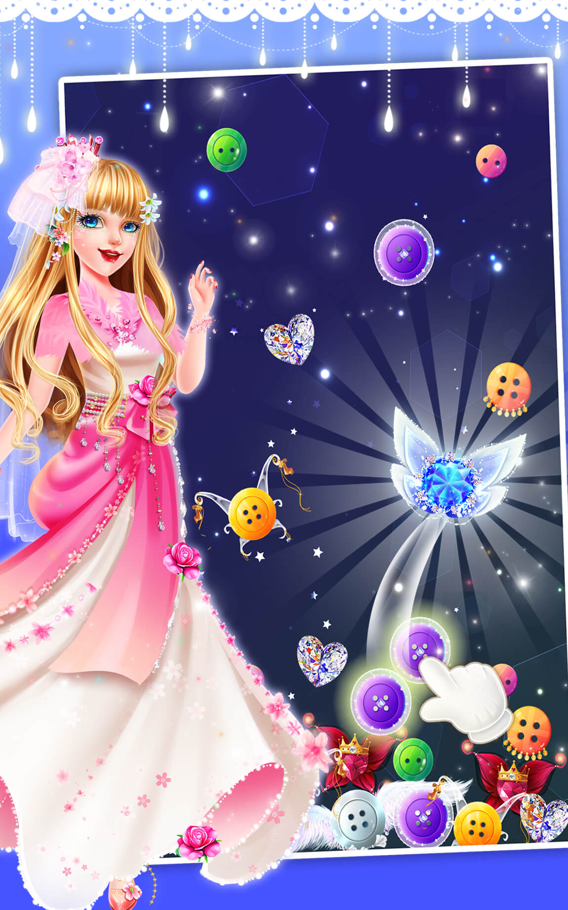 Century Wedding dressup Design 스크린샷 3