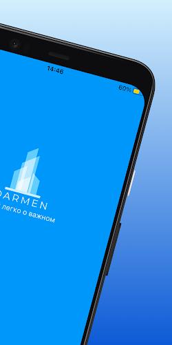 Darmen Schermafbeelding 2