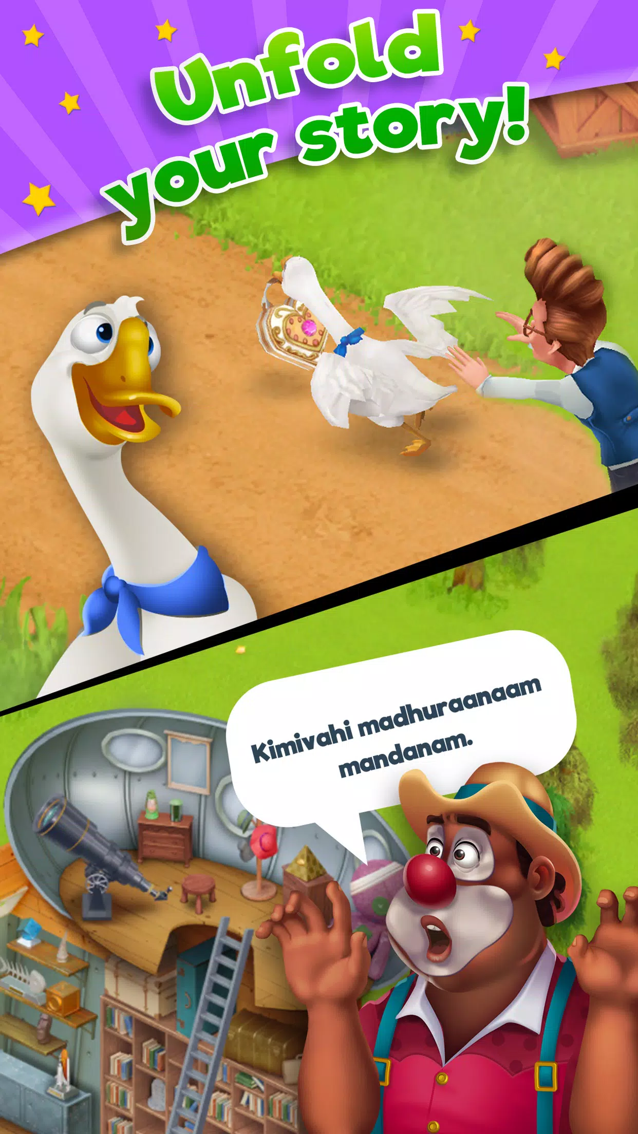 Farmhouse Story Capture d’écran 1