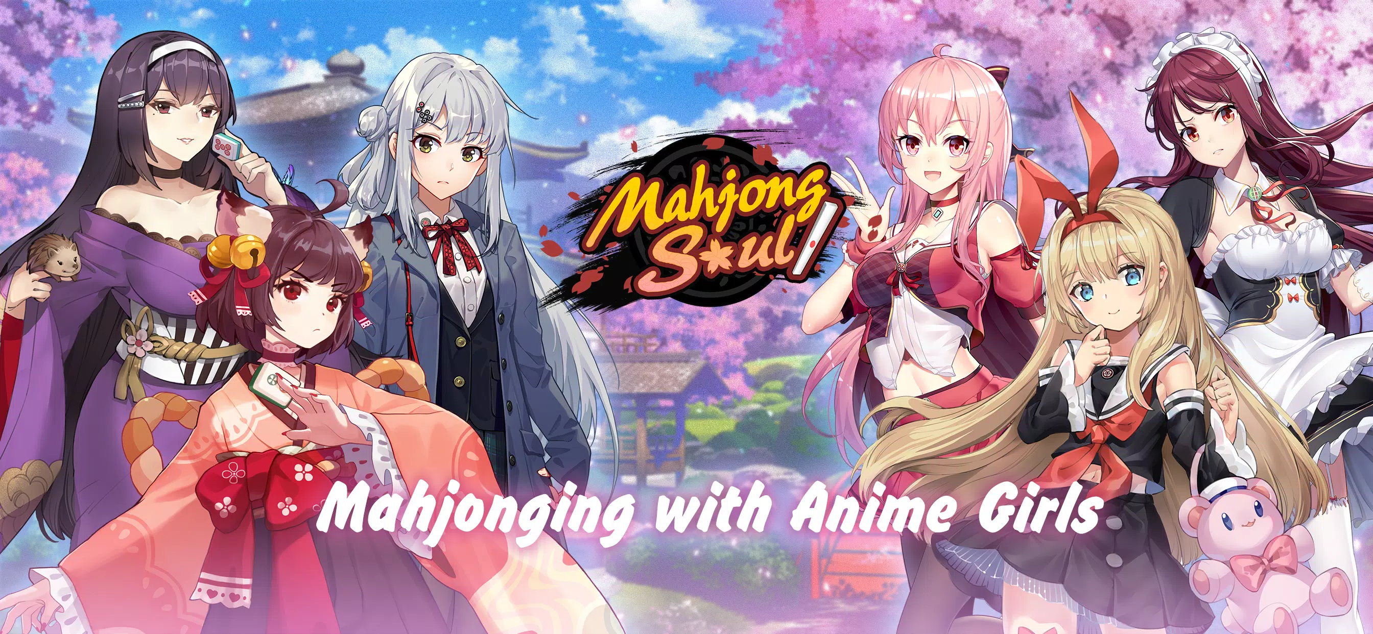 Mahjong Soul Скриншот 1