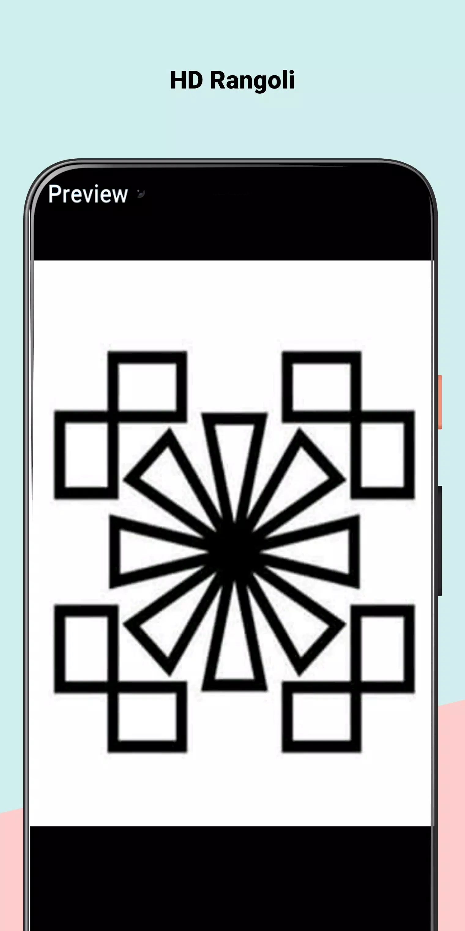 Simple Home Rangoli Design 2020 Capture d’écran 1