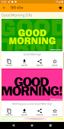 Good Morning Hindi Messages Zrzut ekranu 4