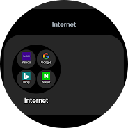 Samsung Internet ภาพหน้าจอ 2