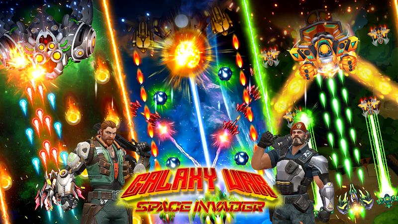 Galaxy War - Space Invader應用截圖第2張