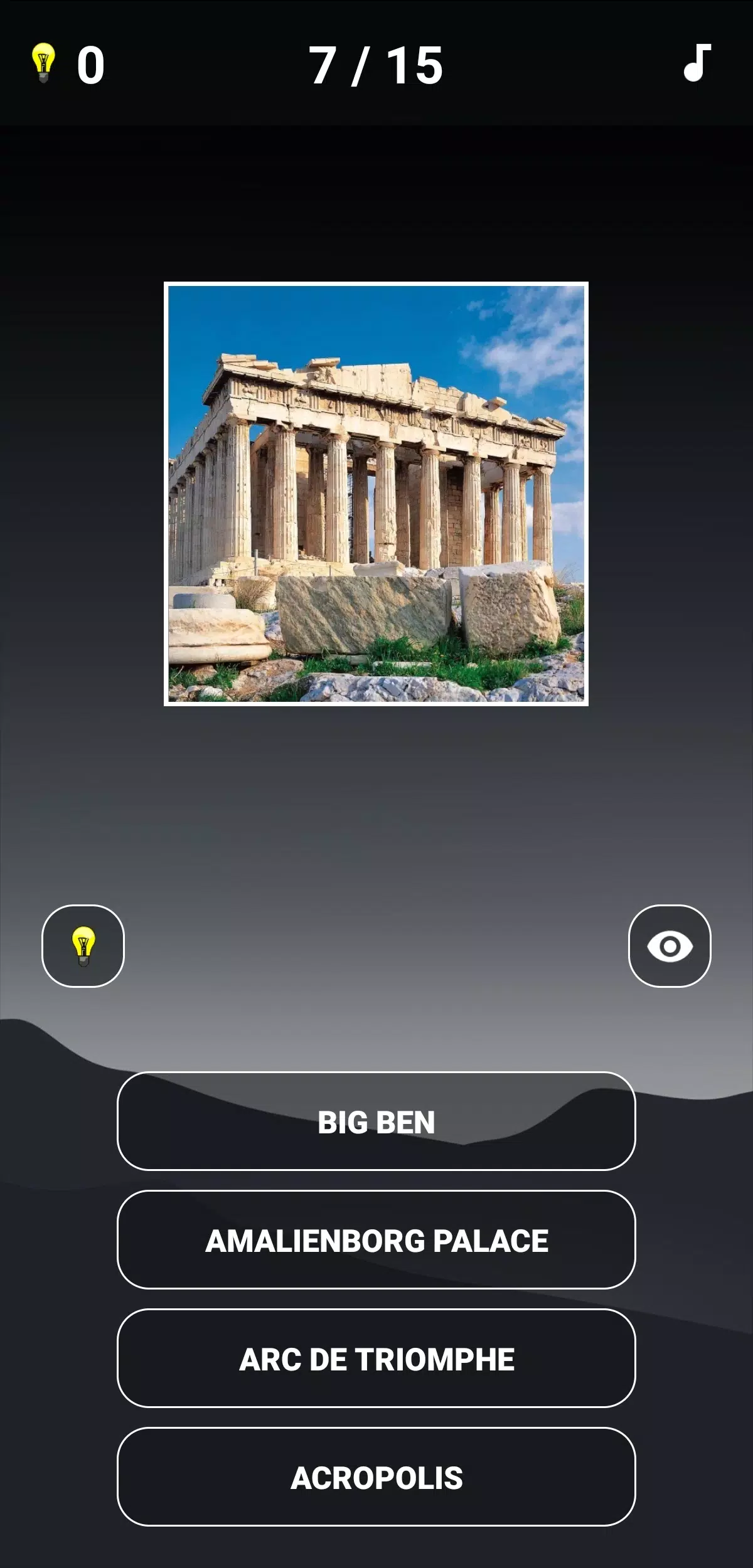 Landmarks Quiz スクリーンショット 1
