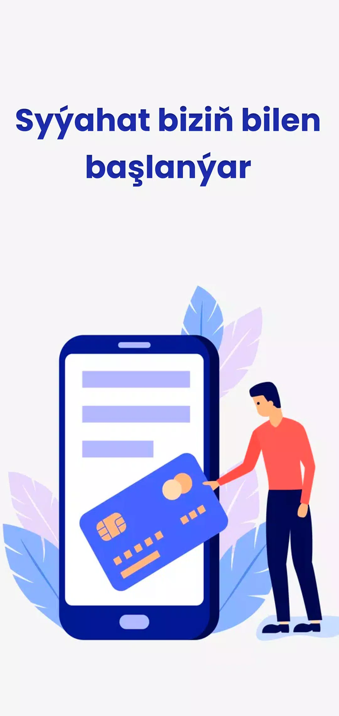 TurkmenistanRailways Captura de tela 1