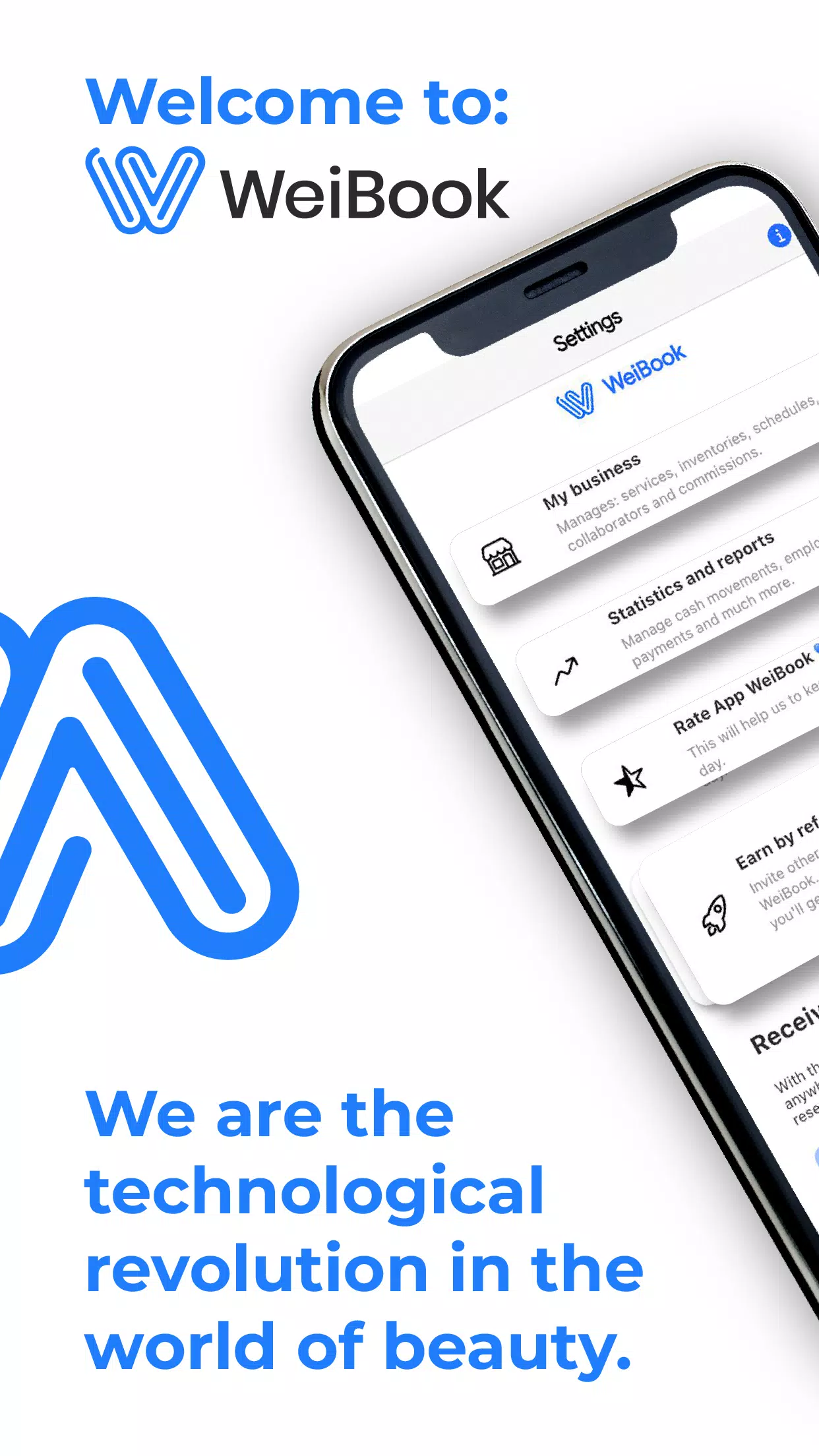 WeiBook Скриншот 1