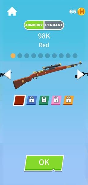 PocketSniper应用截图第4张