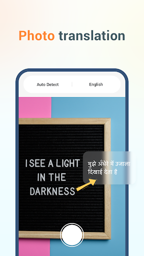 SuperVPN & Translator Screenshot 4
