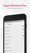 Japan VPN Browser Pro 스크린샷 3