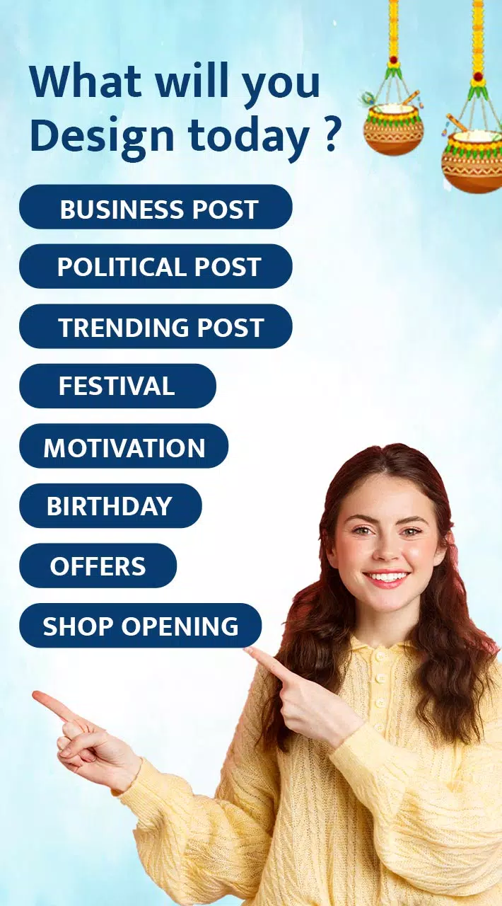 DigitalPost - Poster Maker App Capture d’écran 1