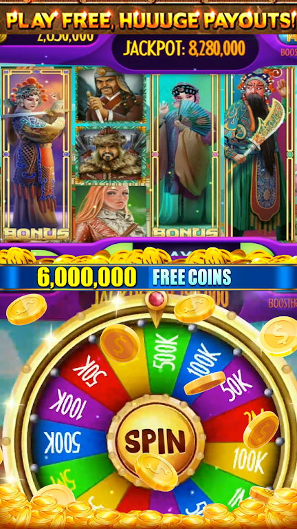 Chinese Opera Dynasty Free Vegas Slot Machine 스크린샷 1