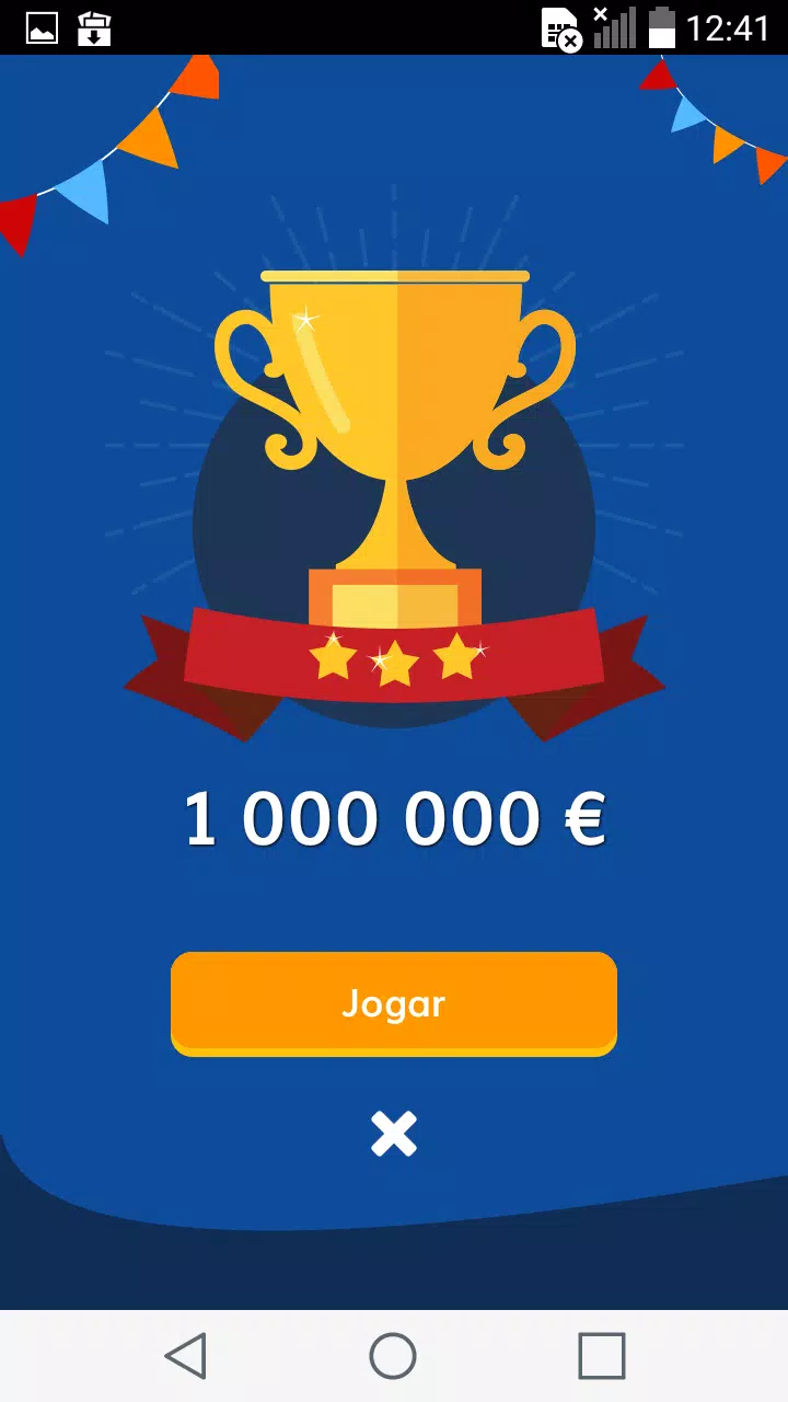 Quiz Game 2024 Скриншот 3