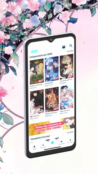 ONO LA lecture Webtoon & Manga Скриншот 3