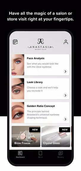 Anastasia Beverly Hills: The B スクリーンショット 4