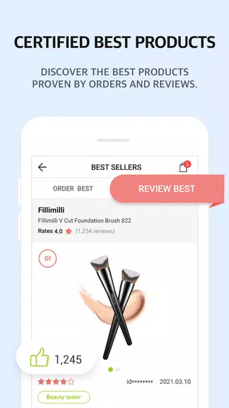 OLIVEYOUNG GLOBAL Скриншот 2